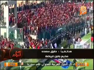 الاعلامي طارق سعده و سر تزامن اشتباكات الجونه مع بداية بث الجزيره الرياضيه !!