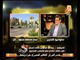 ثروت الخرباوي: محمود عزت يدير مصر من داخل قطاع غزة