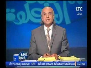 اسامة خليل : للأسف الشديد اتحاد الكرة يدار بتعليمات من احد اعضاء مجلس الادارة