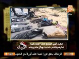 أهم الأخبار فى الميدان: عاجل إعتراف المتهم بقتل جنود رفح بإرتكاب الحادث