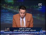 مدير مكتب المصرى اليوم ببنى سويف يكشف تفاصيل مؤثرة عن إنتحار سيدة و السبب .. كارثة !؟