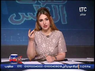 برنامج صوت الناس | مع نيهال طايل و لقاء مع والدة طفل يبلغ من العمر 27 عاما - 4-3-2017