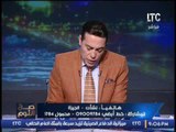 متصل يكشف كارثة مدوية حول أزمة السيدة التى أنقذت الكلب بعد ضربة بالنار من عميد شرطة