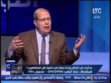 عبدالحليم قنديل : البعض يريدون تبرئة سرقة أبناء مبارك بسبب وثائق بنما السرية