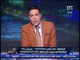 الغيطى ينفعل و يفتح النار على إخوان تركيا : " إعلاميين الاخوان أقذر اشخاص فى المجال الاعلامى "