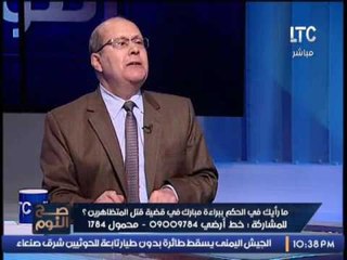 عبدالحليم قنديل :  يوجد فعلا فى الشارع المصرى كلمة " ولا يوم من ايامك يا مبارك "