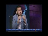 خالد تليمه : سافرت امريكا على وفد بعثة رسمية بأسم الدولة تابعه لوزارة الشباب