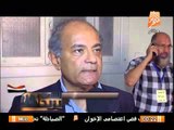 إجتماع لجنة ثوار و حكماء حول ضرب سوريا والوضع فى الشارع المصرى