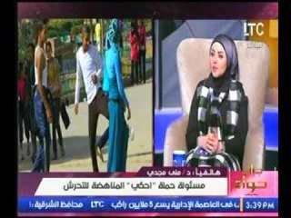 المخرج احمد علام : "السوشيال ميديا" اصبح مجال لدعايا التحرش و "احصائيات التحرش" مزورة