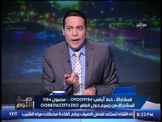 الغيطى يكشف تفاصيل تحول سياسة الامن الوطنى كليا بعد ثورة 30 يونيو