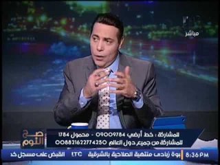 الغيطى لــ " وزير الصحه " بعد الفساد الضخم بالمستشفيات : " إنتحر أشرفلك " يا معالى الوزير