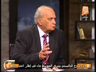 مفاجأة يفجرها الفقية الدستورى نور فرحات : النظام الحاكم يحدد ما تقرة لجنة ال 50 لتعديل الدستور