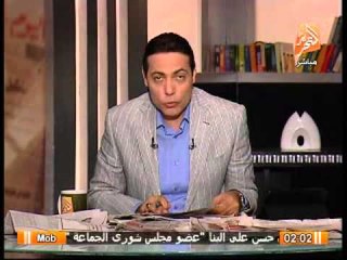 الدراجات البخارية السلاح الخفى فى يد الإخوان والجماعات الإرهابية