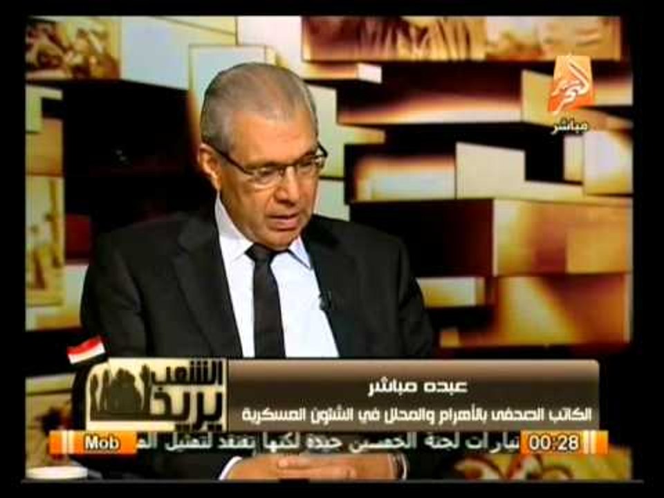 إلى أين  تتجه سوريا بعد إعلان أمريكا بتوجيه ضربة عسكرية لها ... ؟ في الشعب يريد
