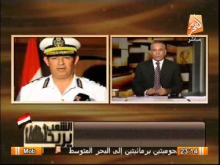 مدير مرور القاهرة : 7 الأف وقفة العام الماضى فقط وضبط 1400 سيارة مخالفة و سحب6 الآف رخصة