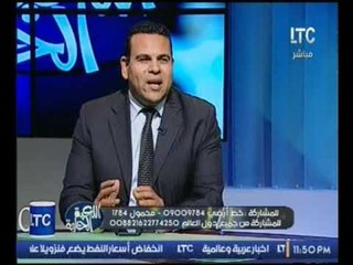 الناقد الرياضي بليغ ابو عايد: احنا دمرنا جهاد ابو جريشة والكورة المصرية اصبحت غير ممتعة