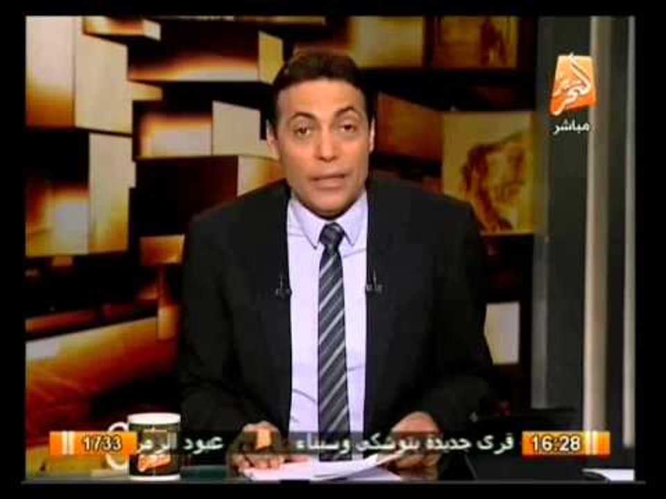 الشعب يريد: أهم الأخبار والمستجدات على الساحة ا...