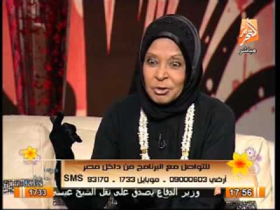 د/ ملكة زرار: عقدة النكاح باطلة إذا غش الزوج زوجتة