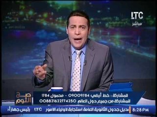 الغيطى يهاجم الحكومه بسبب إلزالة التعديات من الكافيهات بالشوارع .. و يوجه رساله عاجلة على الهواء