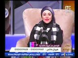 برنامج جراب حواء | لقاء مع خبيرة التغذيه نهال حافظ حول منتجات