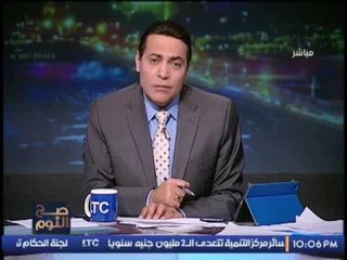 برنامج صح النوم | لقاء مؤثر عن كيف ننقذ ساكنى الشوارع ؟ - 5-3-2017
