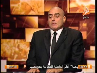 عزمى مجاهد يكشف سر المؤامرة فى مبارة الأهلى فى الجونة