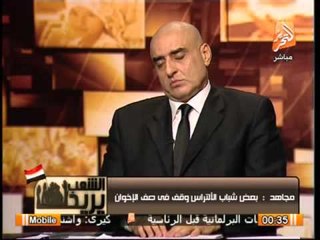 عزمى مجاهد يوضح قوة الألتراس وكيفية إتسغلالهم