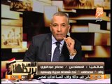 شاهد ماذا يطالب والد شهيد مجزرة بورسعيد من وزير الرياضة