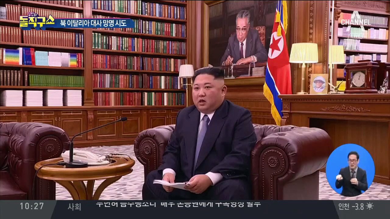[핫플]우병우 전 수석, 384일 만에 석방…구속기간 만료
