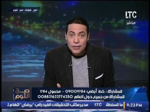 الغيطى يستغيث بوزير الداخلية بعد منع الاقباط من الصلاة بعزبة النخل : الضرب فى الميت حرام