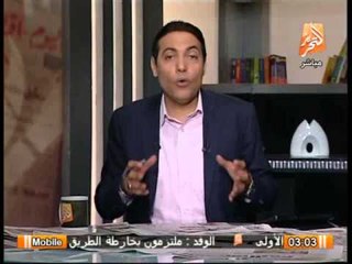 الغيطى يكشف تفاصيل حادث الإعتداء على الوفد الفنى فى السويد