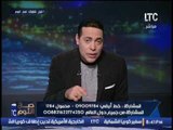 الغيطى يكشف فضائح تمويل إسرائيل لداعش و العرباوية بــ 