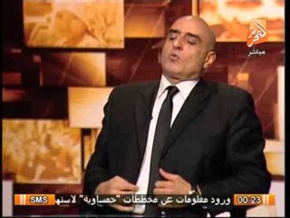 بالفيديو .. عزمى مجاهد يكشف سر إستخدام صلاح أبو إسماعيل لشباب الألتراس