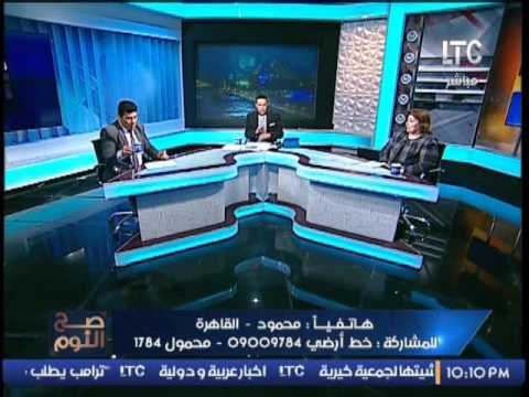 مُتصل يفضح دار ايتام بالاسكندرية تجرى حفلات تعذيب ليلية ضد أطفال دار الايتام و الغيطى يصرخ عالهواء