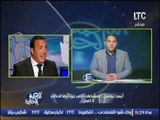 ك.ايمن يونس يطالب إتحاد الكرة و لجنة الحكام بإصدار بيان عاجل بالاعتذار لــ نادى الزمالك