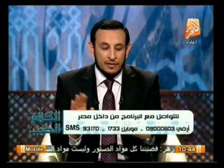 Download Video: الكلام الطيب: تسليط الضوء على الاحداث الجارية فى ضوء القرآن والسنة