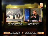 امال عثمان : وجود حزب النور بالتأسيسيه خطير و حزام ناسف للاسباب الاتيه