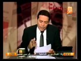 بيان الفريق أول عبد الفتاح السيسى بصوص حادث محاولة إغتيال وزير الداخلية