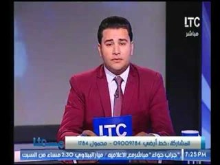 محمد ابو العلا : "يهاجم "وزارة الصحة" مبقيناش لاقيين "كيس الفوار"