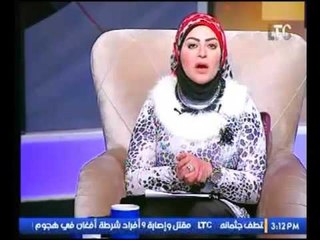 مقدمة نارية لـ ميار الببلاوي حول موضوع "زوجة الأب"