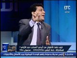 رئيس هيئة الدفاع عن الاطفال : لا يوجد دار ايتام بمصر إلا و بها إنتهاكات كارثية ضد الاطفال