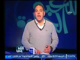 بلال "يكشف تفاصيل جديدة عن "قناة LTC" وعن برامجها