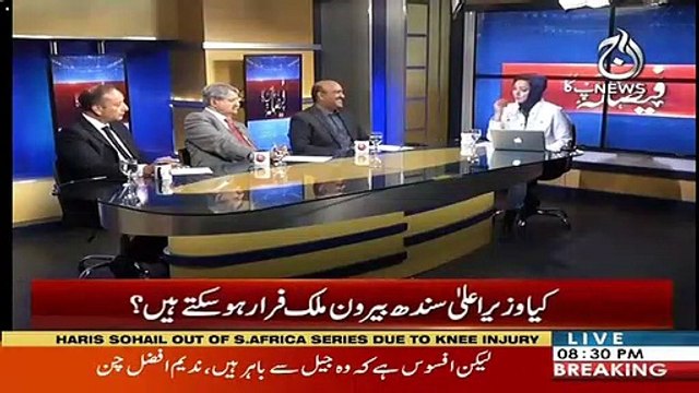 Mein Is Ko Defend Nahi Kar Sakta : Nadeem Afzal Chan To Asma Shirazi