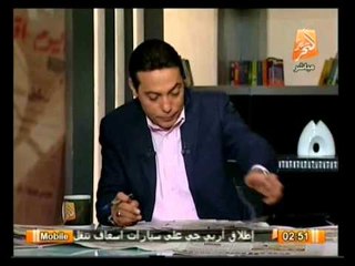 صحافة صح النوم .. الخميس 5 سبتمبر 2013