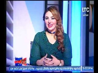 نهال طايل : تكشف تفاصيل جديدة خاصة ببرنامج "صوت الناس"