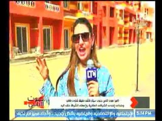 حصري..مسئول العقارات بسيناء يفجر كارثة لأول مرة لأسباب تأخير استلام العقارات