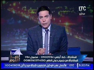 الغيطى يكشف المسئولين عن إشعال الفتنه بالاقصر بسبب الشواذ فكريا " الاخوان و السلفيين "