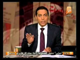 أوضاع مصر اليوم 12 أكتوبر وأهم أخبارها .. في صح النوم