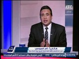 مدير إدارة الادمان بوزارة الصحه يكشف رد مفأجاة حول دخول المخدرات للمستشفيات للمرضى