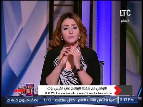 مقدمه ناريه لــ الاعلامية نيهال طايل و تفتح النار على إهمال الجمعيات الخيرية